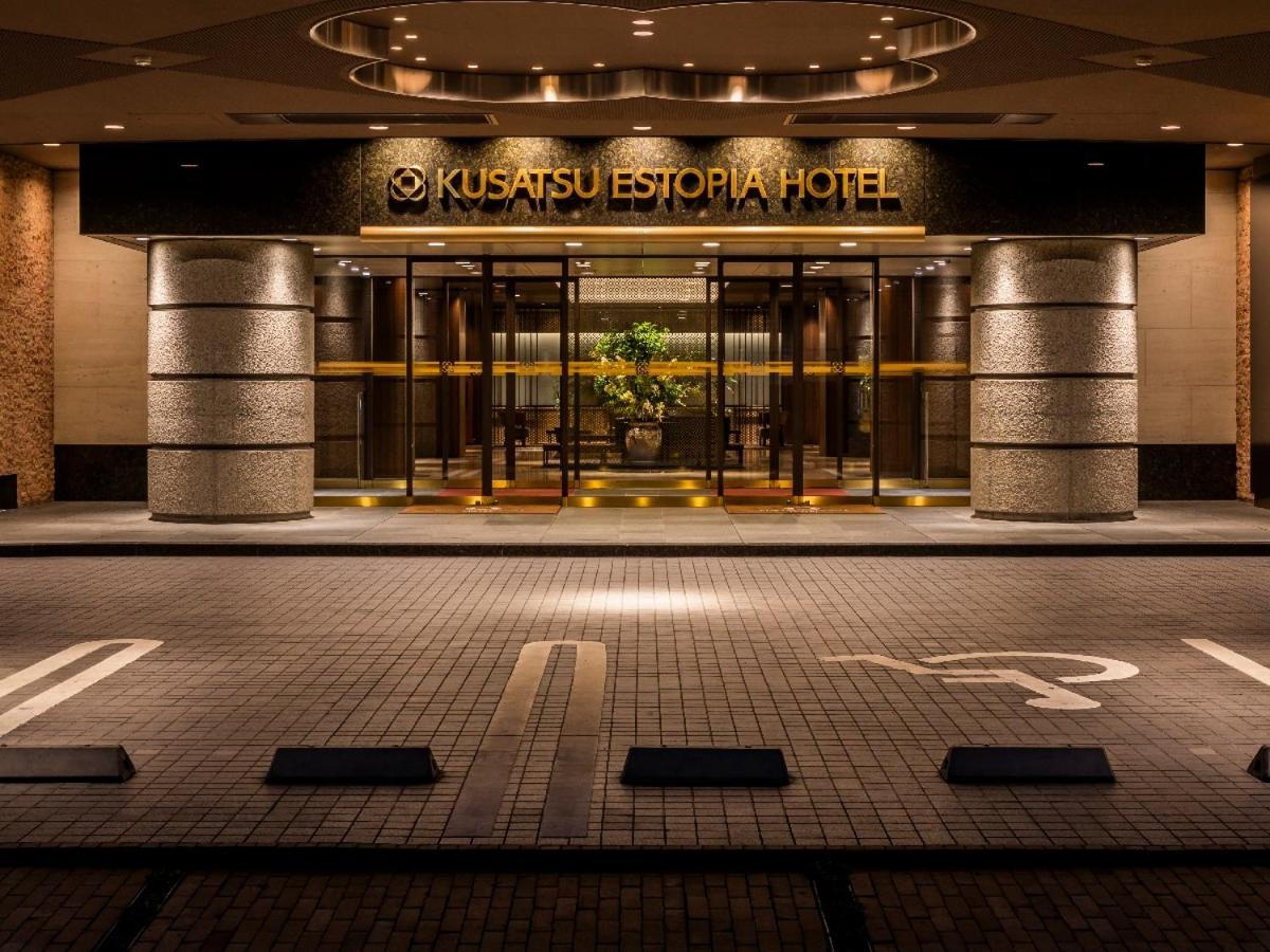 Kusatsu Estopia Hotel Extérieur photo